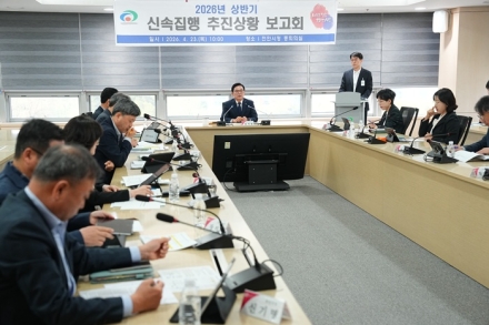 천안시, 상반기 재정 5496억 신속집행…지역경제 활력 총력