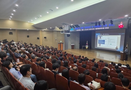 세종시, 전 직원 대상 정보보안·개인정보 보호 교육 실시