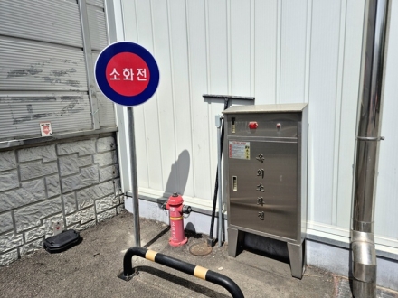 세종북부소방서,소화전 표지판 설치로 화재 초기 대응력 강화