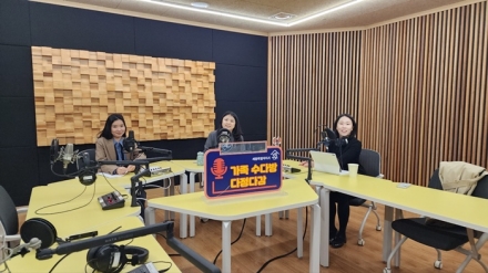 원근희 세종학생정신건강센터장, 자녀 정신건강 대처법 공유