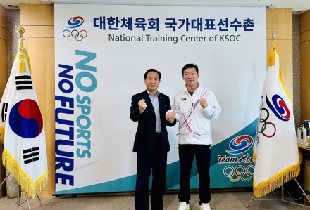 진천군, 국가대표선수촌과 지역 농축산물 공급 확대 협의