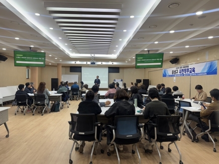 유성구, 신중년 사회참여 확대 ‘사회공헌활동 지원사업’
