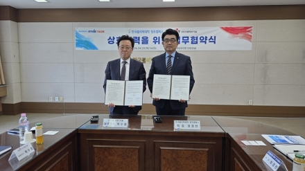 한국폴리텍 청주캠퍼스–디엘정보기술, AI·Physical AI 산학협력 MOU 체결