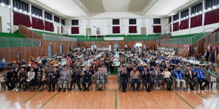 증평군, 제46회 장애인의 날 기념식 개최