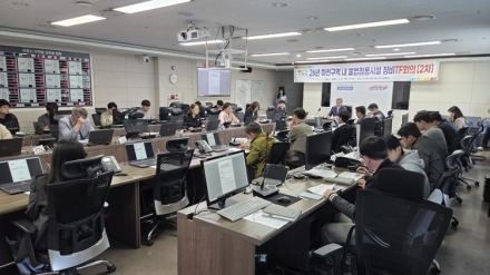 이천시, 하천 및 주변 지역 불법시설 전수조사 총력… 전담반(TF) 2차 회의 개최