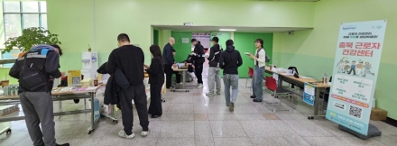 청주시, 배달 종사자에 보호장구 구입비 10만원 지원