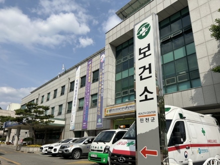 진천군, 민관 합동 금연구역 점검·단속 실시