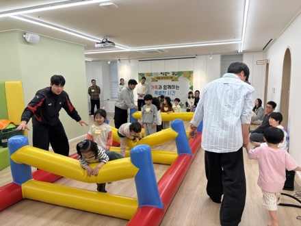 이천시 24시간 아이돌봄센터 아이다봄, 가족 밀착형 ‘해봄’ 프로그램 운영