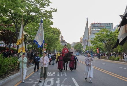 대전 대덕구, ‘동춘당문화제’ 성료… 역사문화축제 위상 재확인