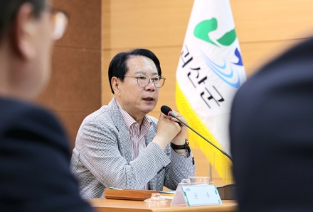 송인헌 괴산군수,  “농어촌 기본소득 추가 공모, 빈틈없이 준비해야”