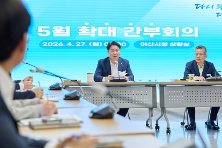 오세현 아산시장 “정부 메가특구, ‘제2 실리콘밸리’ 동력 삼아야”