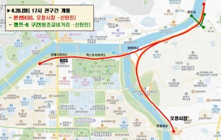 원촌육교 통제 해제…대전 천변고속도로 28일 전면 개통