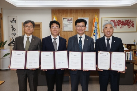 충북교육청, 3개 지역대학과 예술교육 협력 MOU 체결