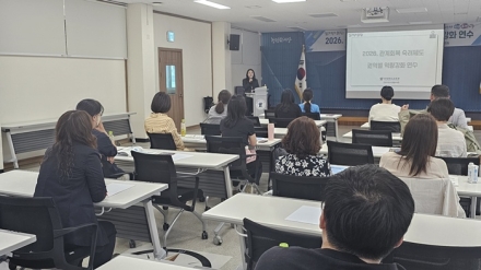 충북교육청, ‘학교폭력 관계회복 숙려제도’ 초등학교 전면 도입