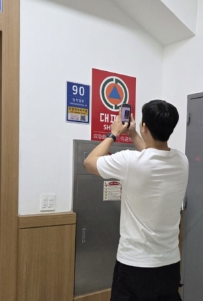 괴산군, 군민 편의 및 안전 위해 '주소정보시설 일제조사' 전면 실시