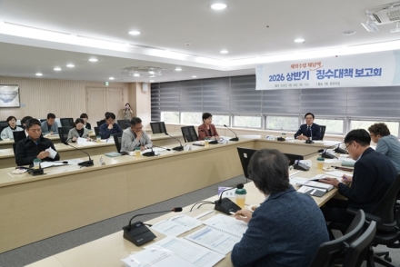 천안시, 세외수입 체납액 징수 체계 ‘대폭 강화’