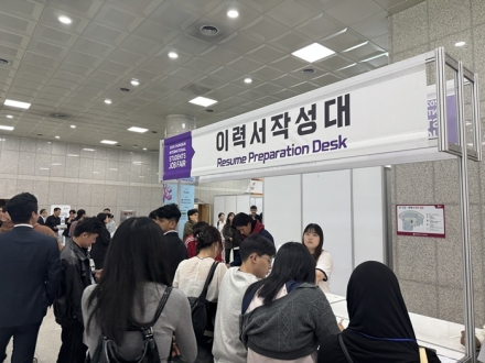 충북도, 외국인 유학생 채용박람회 성료…지역 정착 지원 강화