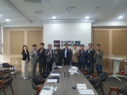 아산시 ‘아산형 실리콘밸리’ 도약 위한 A-Tech 실행위원회 본격 가동