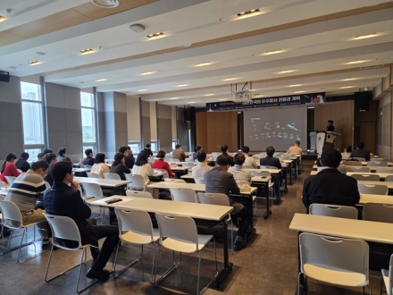 국립한밭대, ‘제44회 Faculty Forum’ 개최...우주탐사 현황과 미래 전략 조망