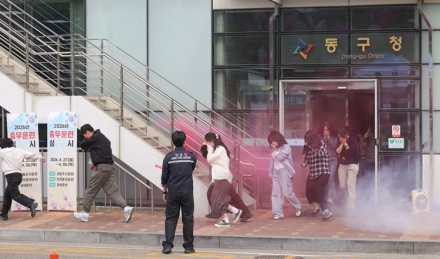 대전 동구, ‘공공청사 드론 테러 대응’ 충무 실제훈련 실시