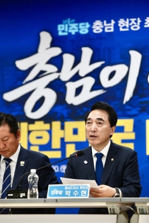 박수현 충남도지사 예비후보 등록, ‘본격 선거전 돌입’