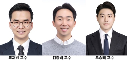 국립공주대, ‘AI 기반 수소 모빌리티 연구센터’ 유치