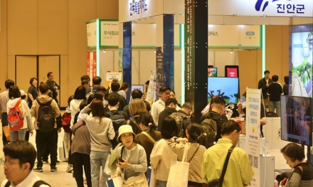 “대통령 별장에서 도심 힐링으로”…청남대, 서울 코엑스에서 특별 체험 운영