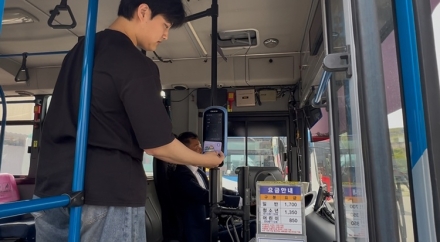 충주시, 5월 1일부터 ‘어르신 등 무임교통 지원’ 본격 가동