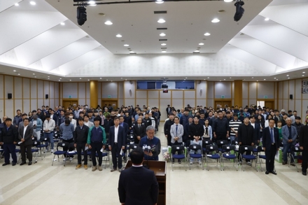 충주시, 제136주년 세계노동절 기념행사 개최