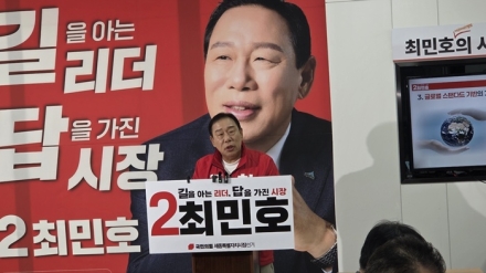 세종의 미래 키운다…최민호 세종시장후보, 교육·청년·보육 종합 공약 공개