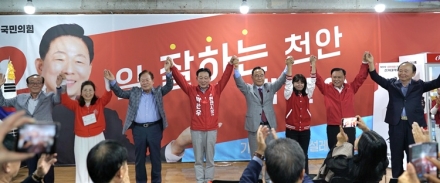 박찬우 천안시장 후보, ‘필승 결의’ 선대위 발대식 가져