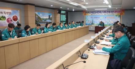 진천군, 여름철 자연재난 대비 관계기관 대책회의 개최