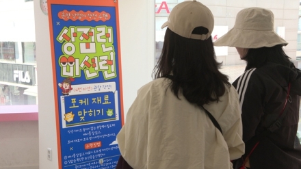 아산 이순신축제, 지역경제 살리는 ‘체류형 축제’로 진화