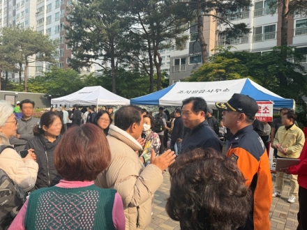 최민호 세종시장 후보, 화재 현장서 응급 구호 지원