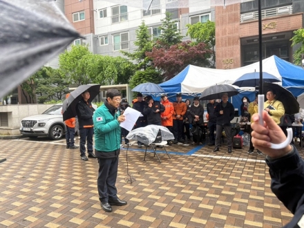 조치원 아파트 정전 장기화…세종시 “전력 복구 속도 낸다”