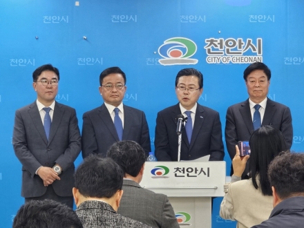 장기수 “천안 대전환 이끌겠다”…본선 행보 본격화