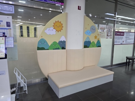 키즈존부터 민원정보방까지…세종시 민원실 대변신
