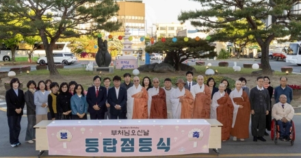 대전 대덕구, 부처님 오신 날 등탑 점등 행사 개최