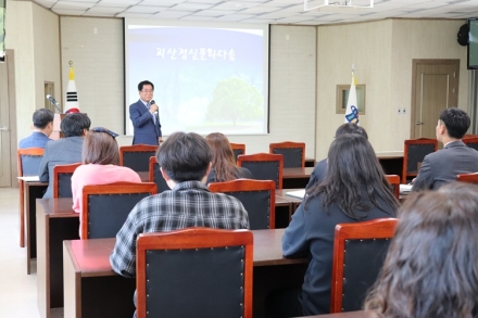 괴산증평교육지원청, 청렴과 지역교육 결합한 현장 역량 강화 연수 실시