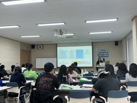 세종농업기술센터, 청년농업인 대상 ‘하나클래스 교육’ 운영