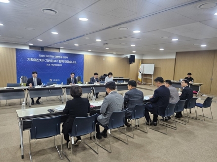 세종시,행정수도 기반 시설 확충 국비 사업 건의