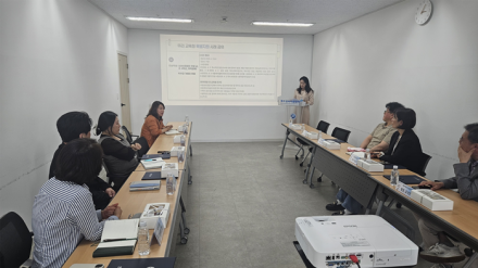 세종시교육청, 장애학생 인권보호 위한 인권지원단 협의회 개최