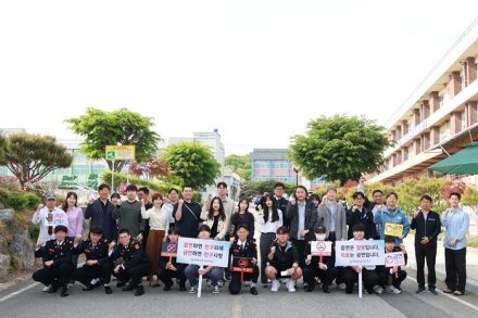 증평공업고, 등굣길 ‘흡연 예방 캠페인’ 전개