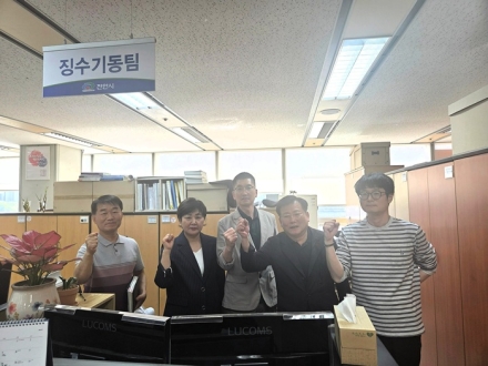 천안시, 고액체납 징수에 민간 전문가 투입…포상금 한도도 상향