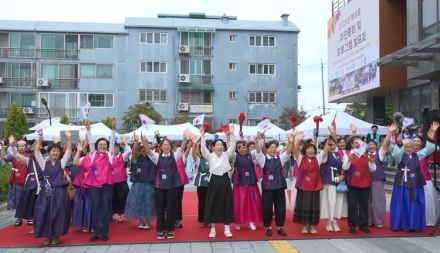 평택시 생생국가유산 사업 ‘바느질부대’ 프로그램 운영