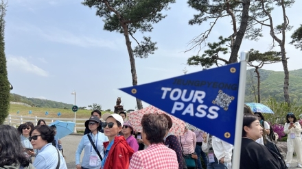 충북 증평군 ‘증평투어패스’ 인기몰이…지역 관광 활성화 견인