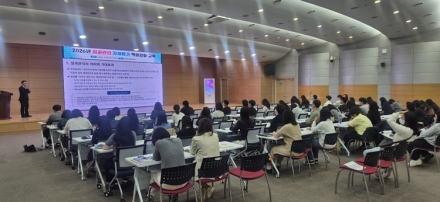 천안시 , 성과관리 자체평가 역량강화 교육 실시