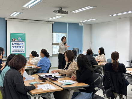 세종시교육청, 학교 근로자 대상 ‘감정 오일 향수 만들기’ 운영