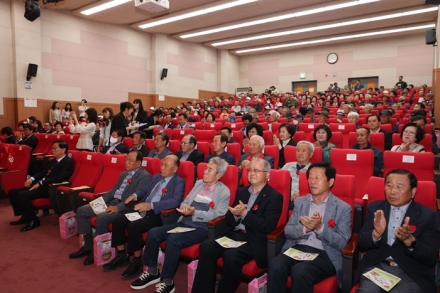 진천군, 제54회 어버이날 기념식 성황리 개최