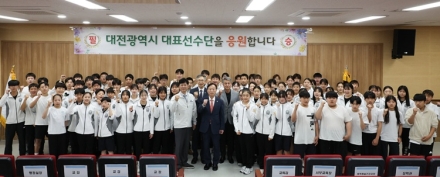 대전시교육청, 제55회 전국소년체육대회 대표 선수 훈련 현장 격려